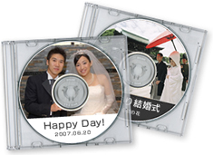 デジブックをCDに保存する